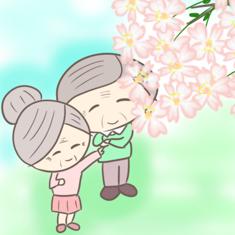 桜を見上げる、おじいさんとおばあさんのイラスト（アップ）